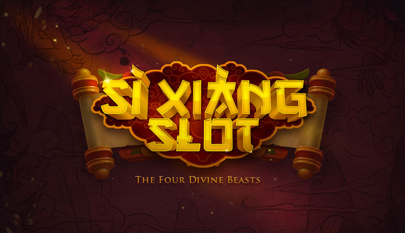 Si Xiang logo