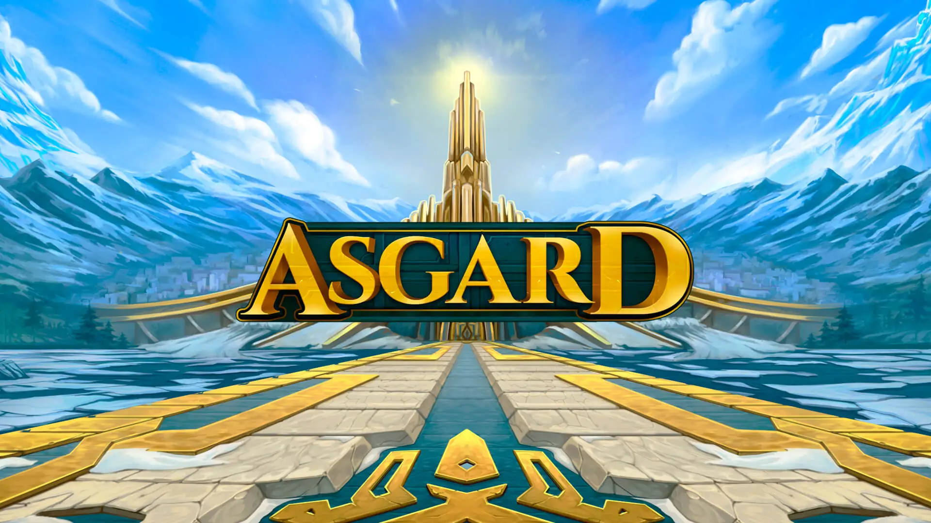 Asgard